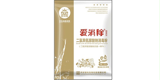 煙熏消毒劑，可用於香菇接種室、發菌棚、蔬菜大棚等