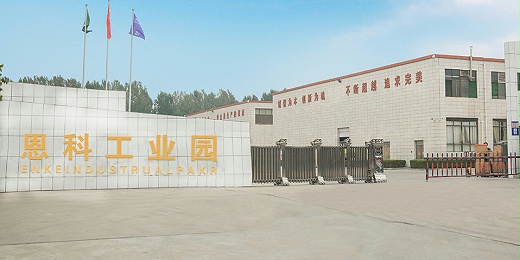 二氧化氯是含氯消毒劑嗎？