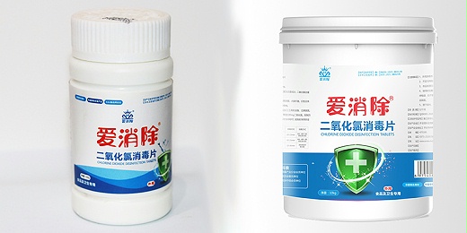 關於二氧化氯你知道多少？為什麼水產養殖更適合使用二氧化氯？