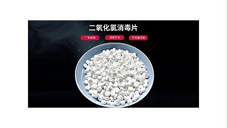 二氧化氯可對肉製品的食源性致病菌殺滅