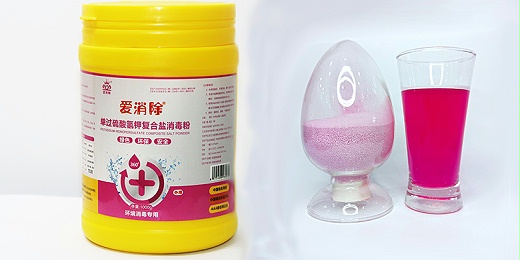 過硫酸氫鉀您是作為什麼用的？你了解嗎？