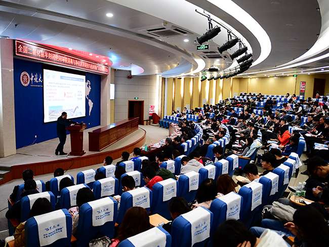 全國二氧化氯協會空間消毒研討會合影留念