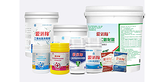 選對二氧化氯生產廠家，安心又高效