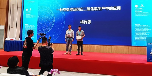 二氧化氯技術新突破，迎來生產領域巨變，推動行業發展