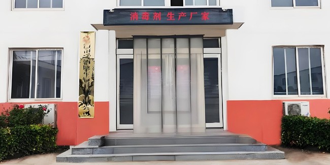 zhuanzhueryanghualvyanfashengchan，enkeshengwueryanghualvshengchanchangjiashilihuhang