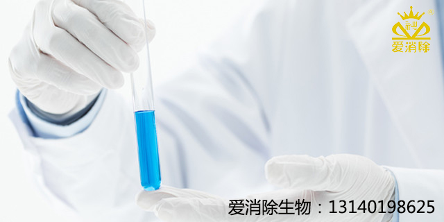 ‌全球信賴的消毒衛士——過硫酸氫鉀複合鹽消毒劑，支持全球外貿、可定製