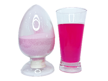 55%單過硫酸氨鉀複合鹽消毒粉(紅過硫) 55%單過硫酸氨鉀複合鹽消毒粉(紅過硫)