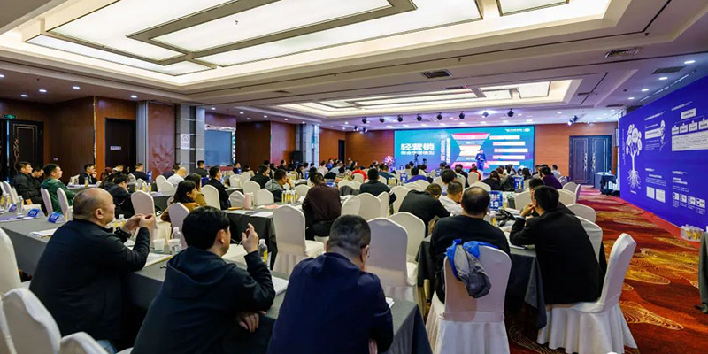 洞悉人性，重塑增長，開封恩科生物董事長楊傳恩先生參加第二期《人性化管理運營增長係統總裁研討會》